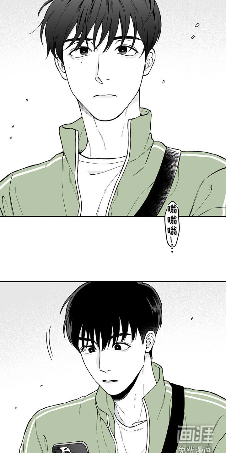 第93话14