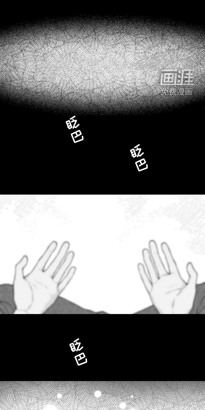 第92话0