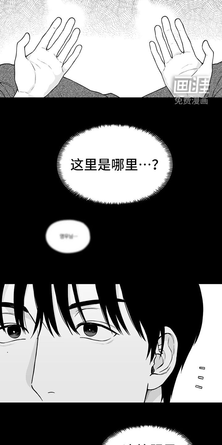 第92话1