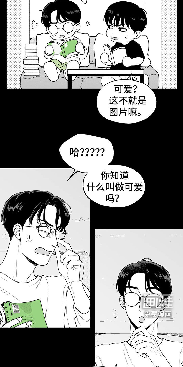 第92话17
