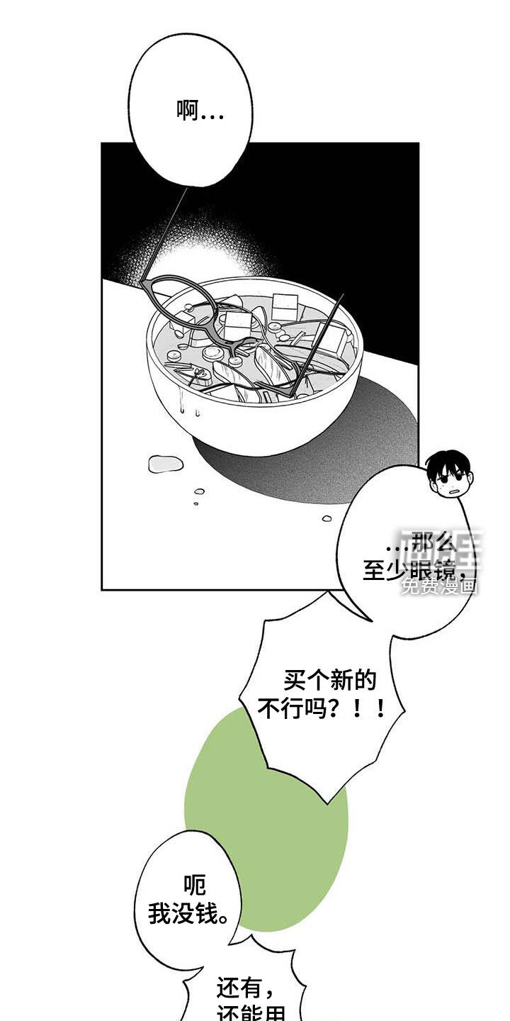 第91话0