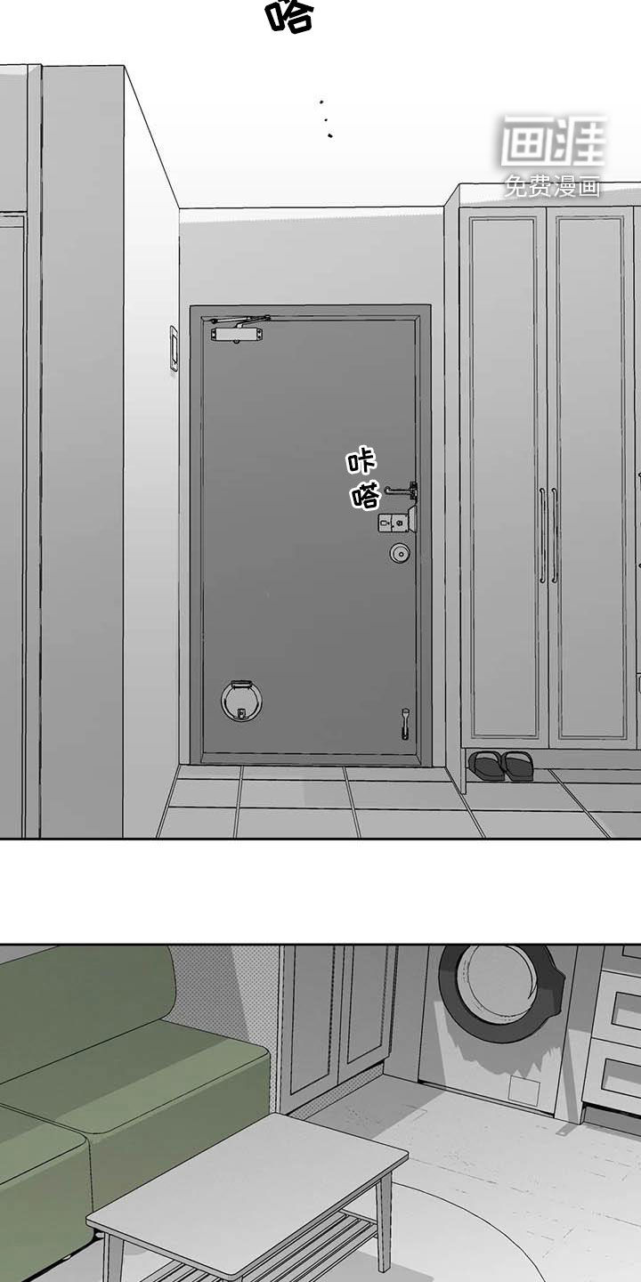 第91话13