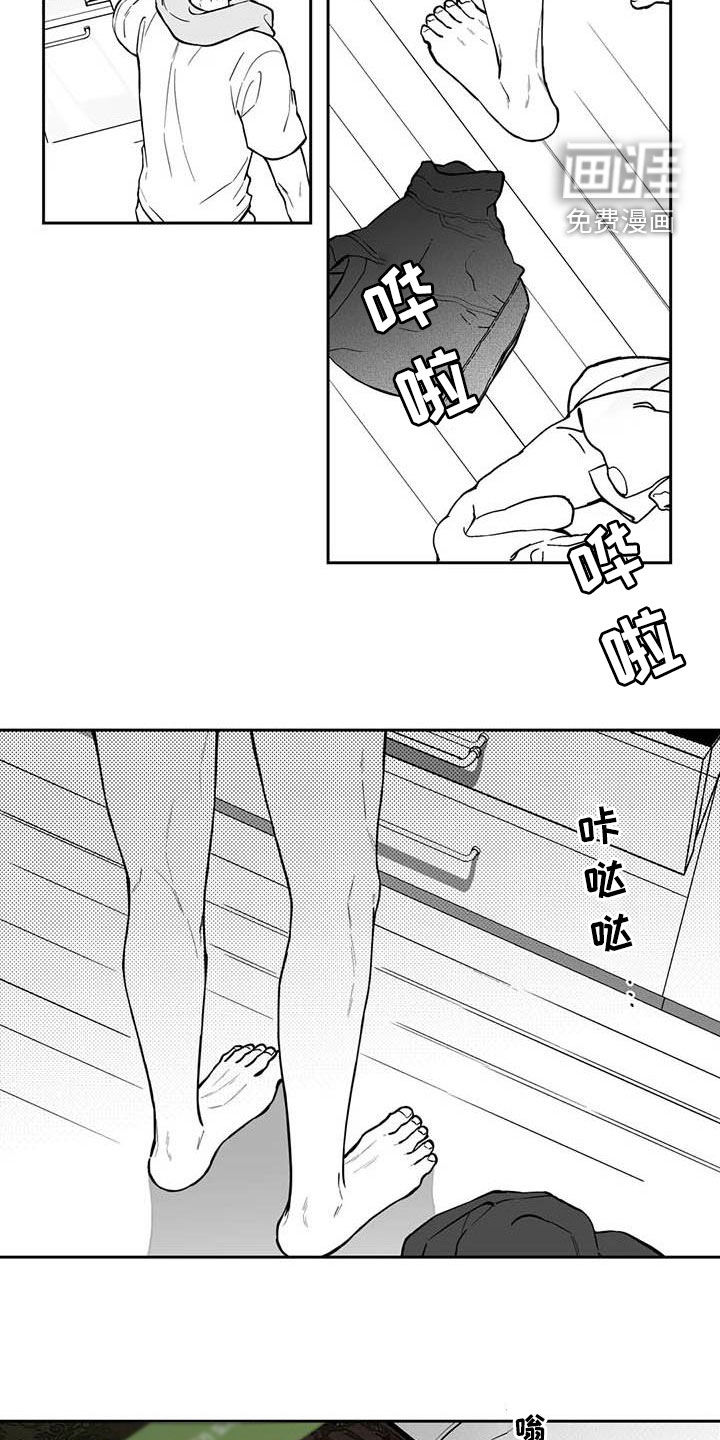 第91话2