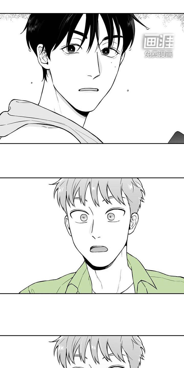 第91话6