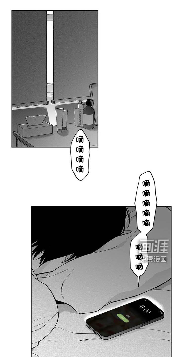 第90话0