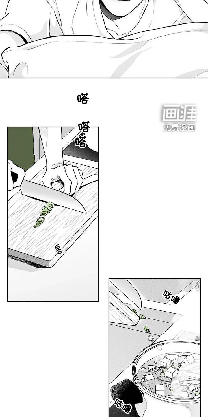第90话2