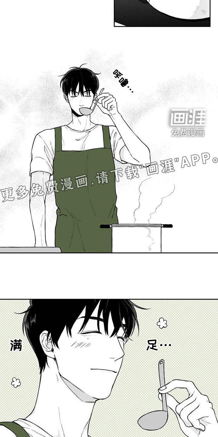 第90话3