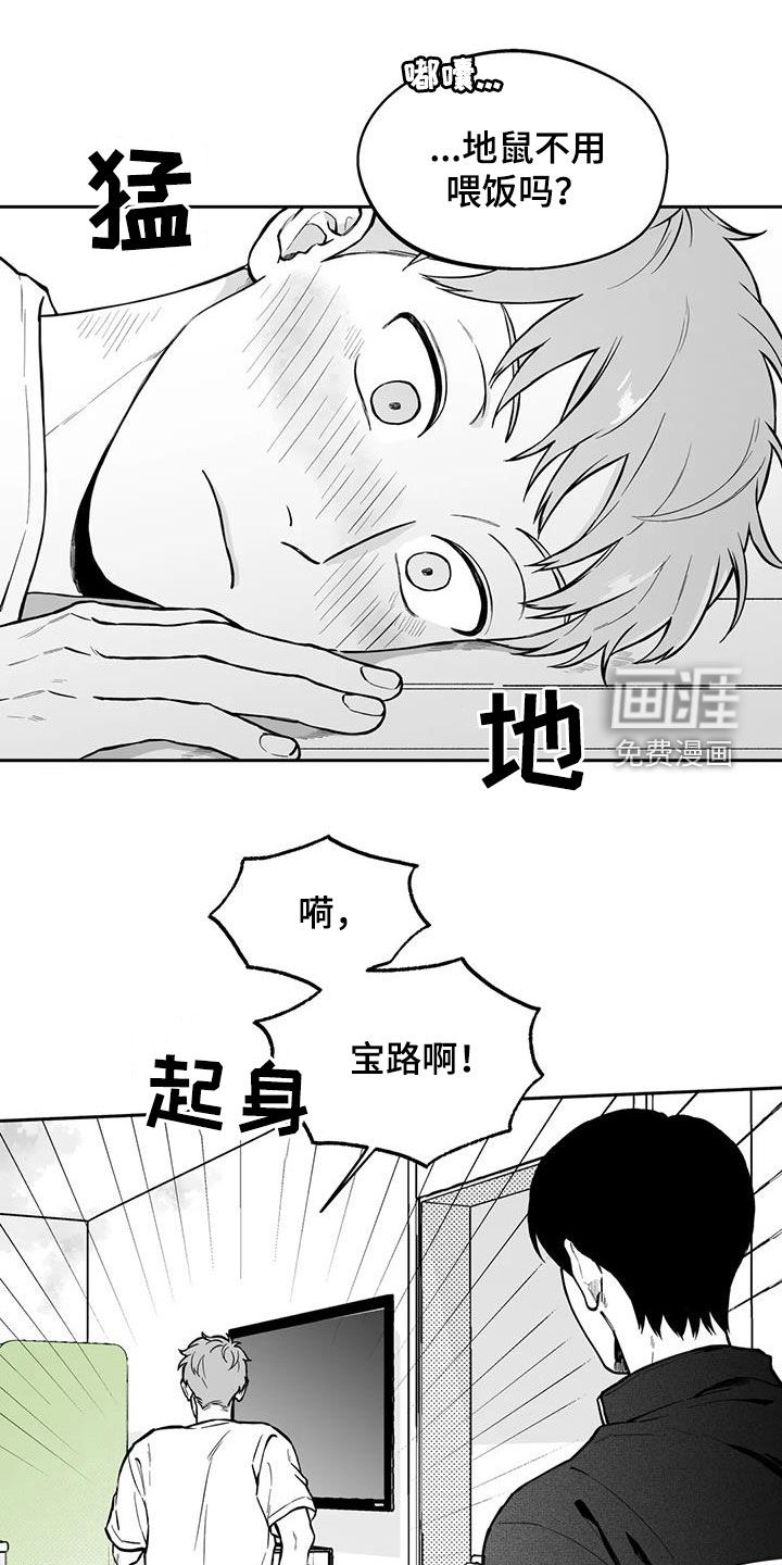 第89话0
