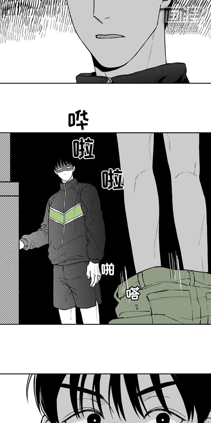 第89话5