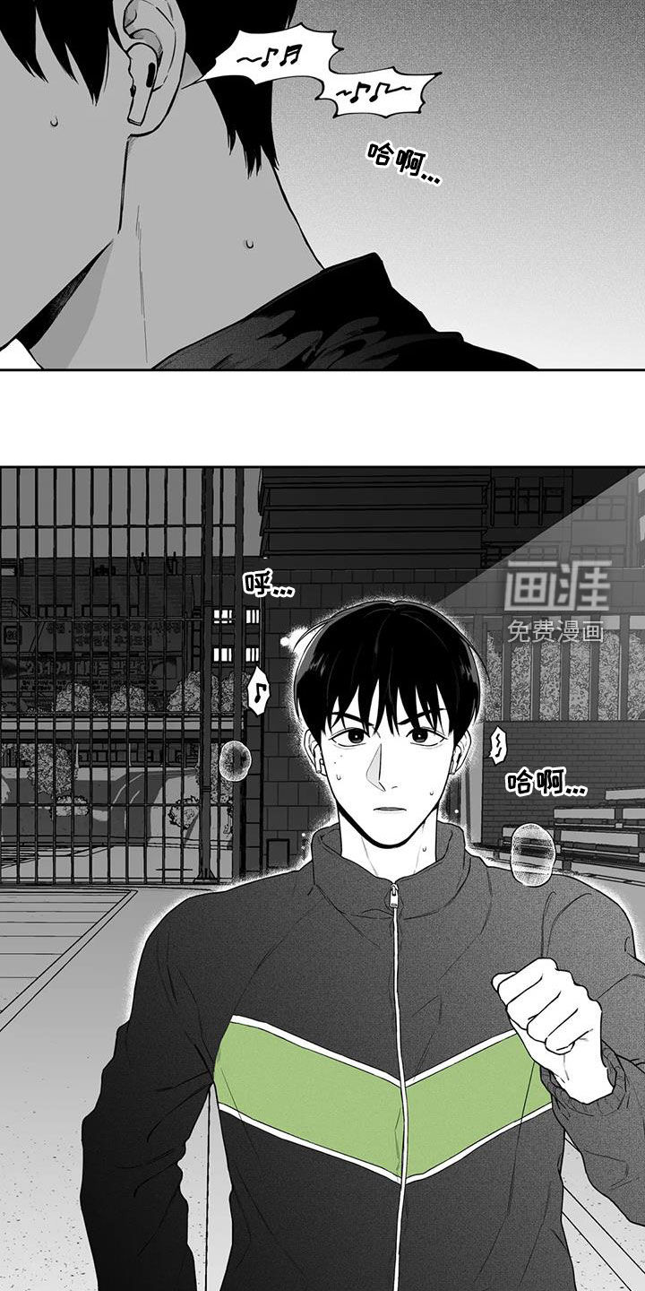 第88话1