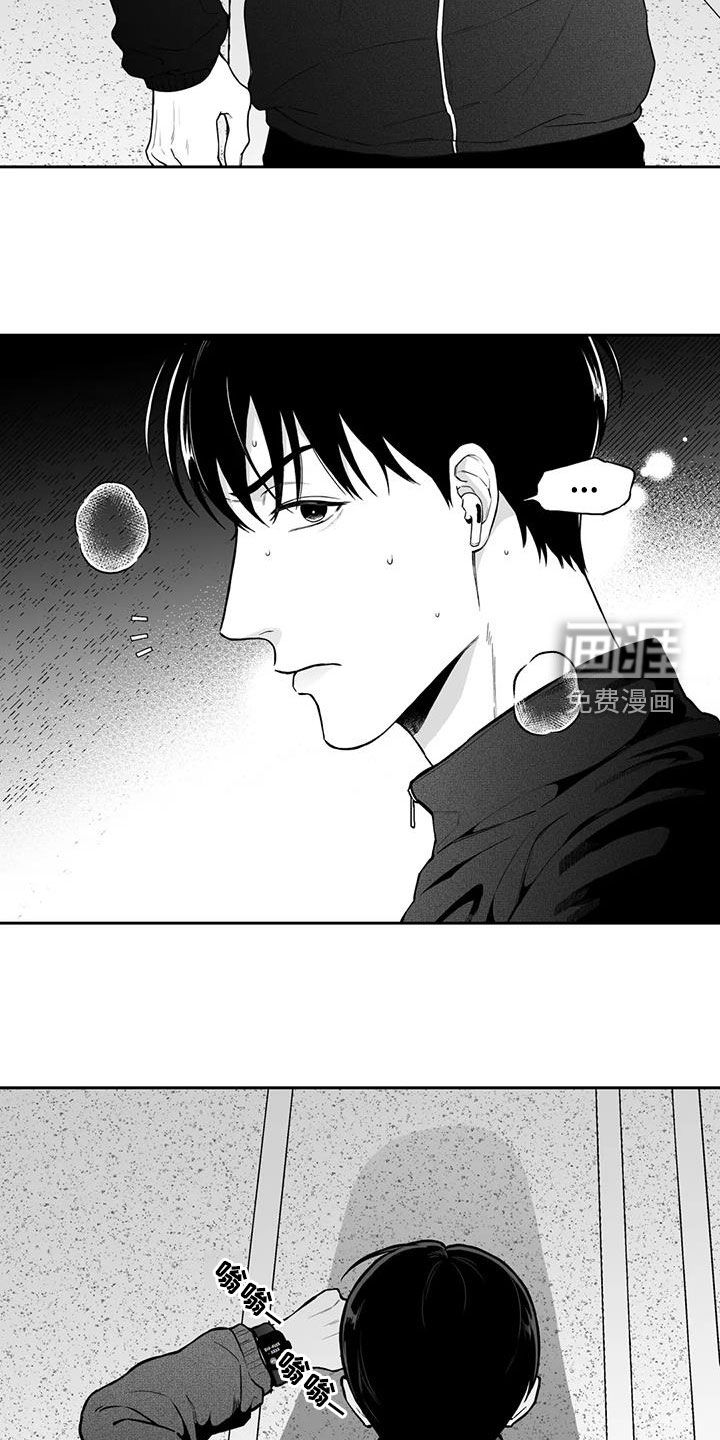 第88话2