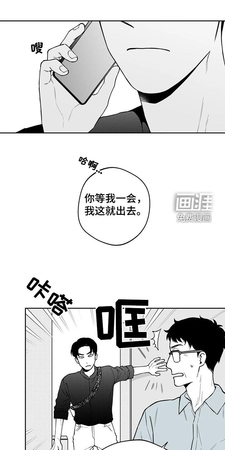 第87话0