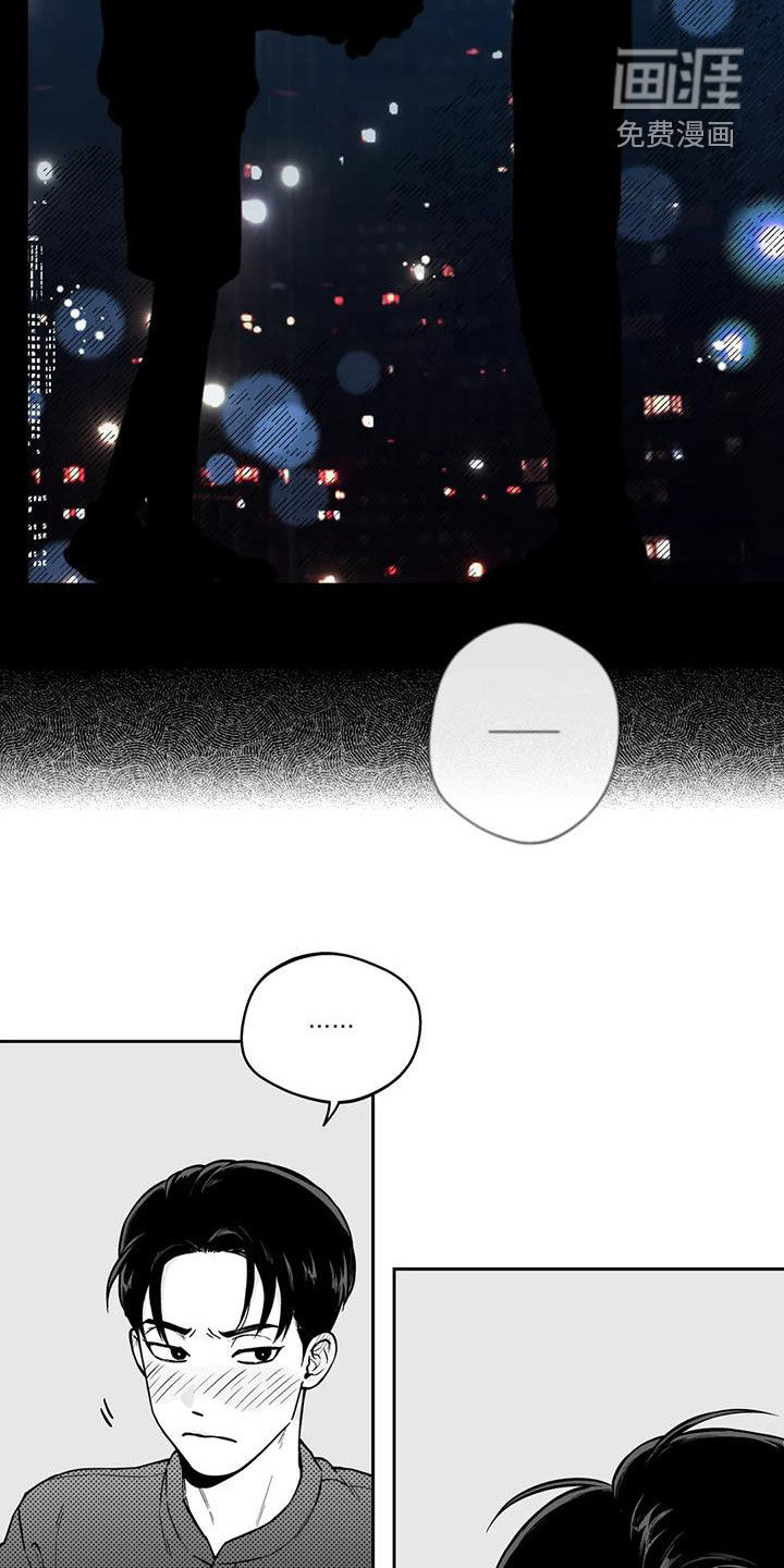 第87话14