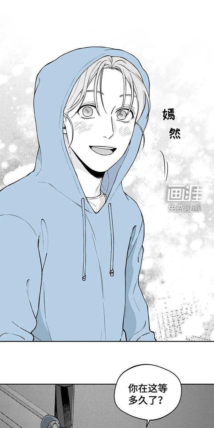 第87话5