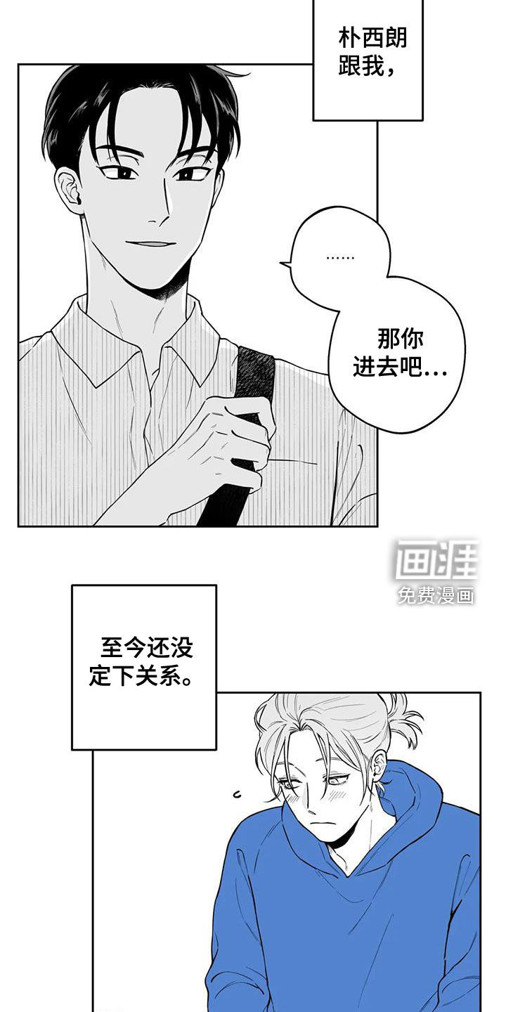 第86话1