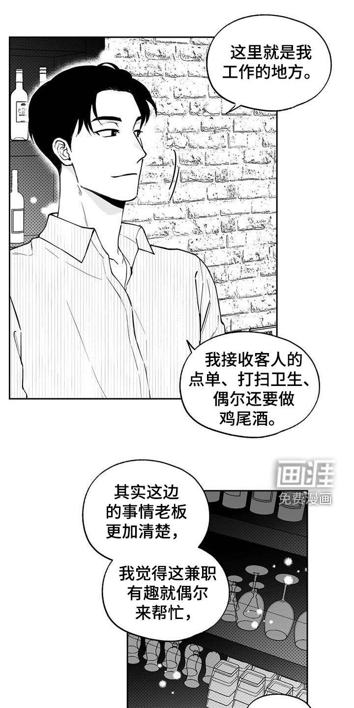 第85话0