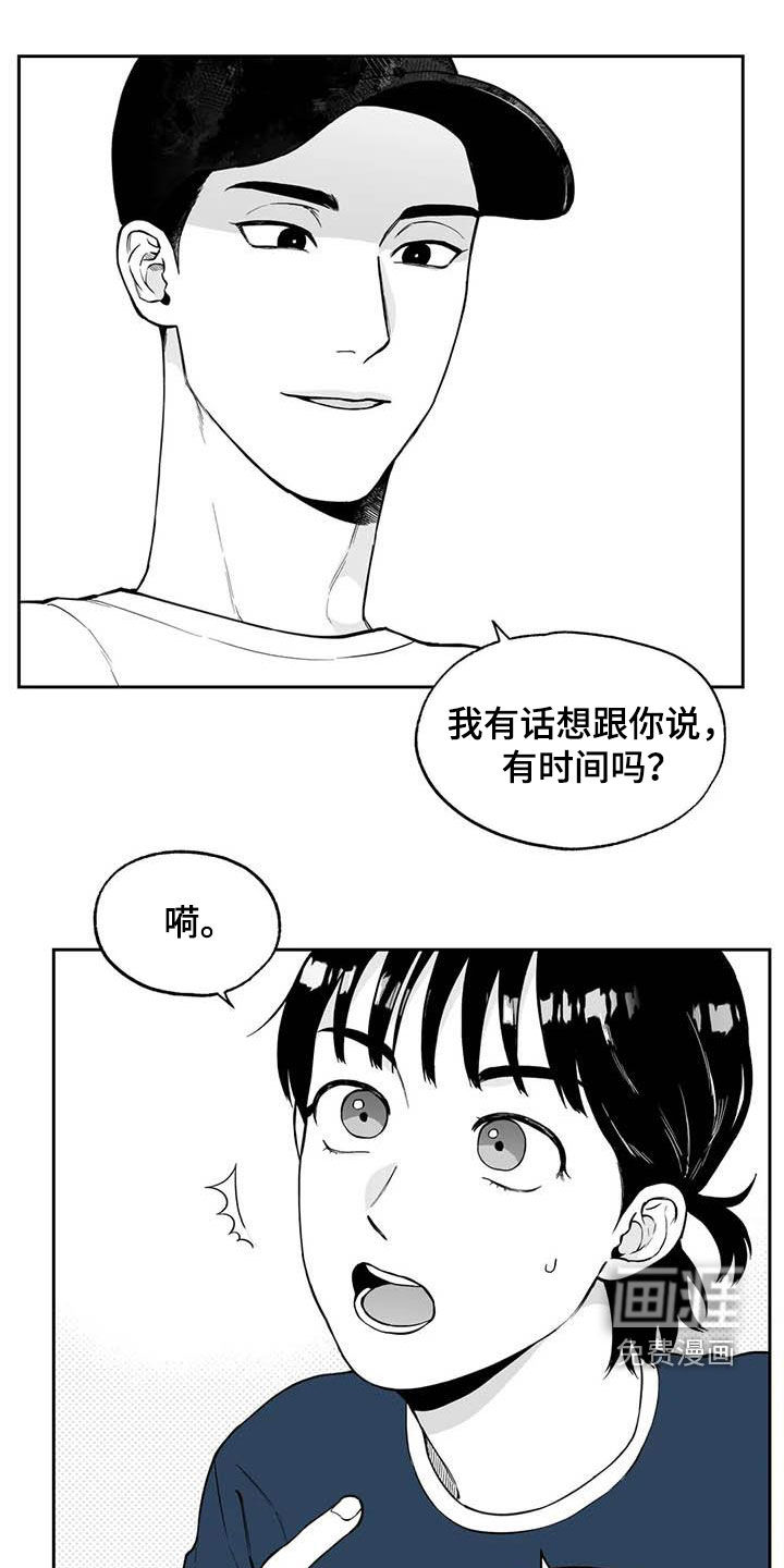第84话0