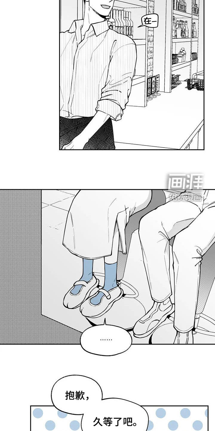 第84话17