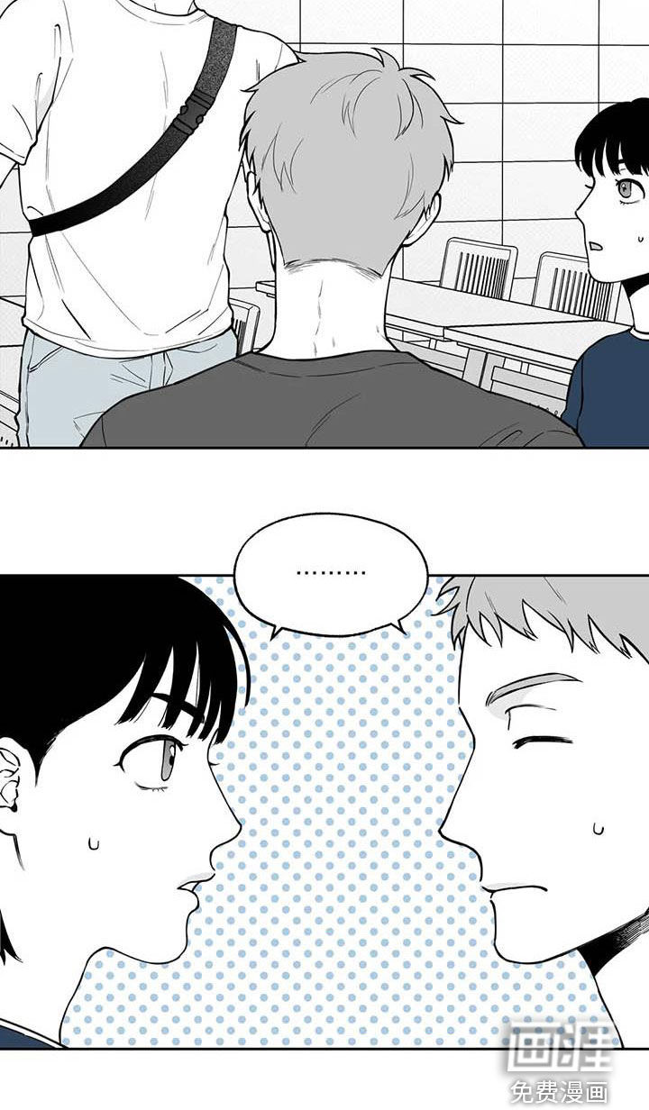 第83话15