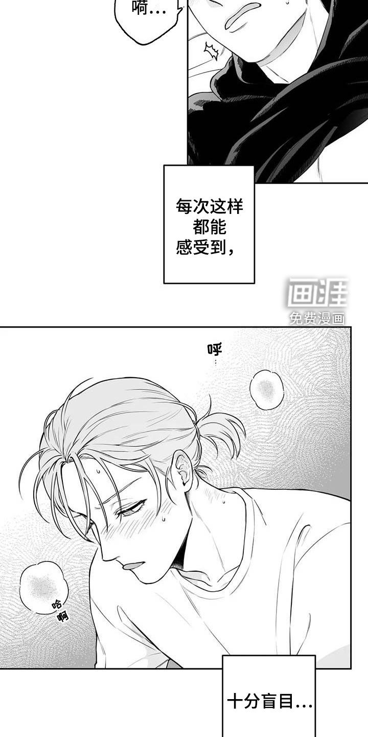 第82话1