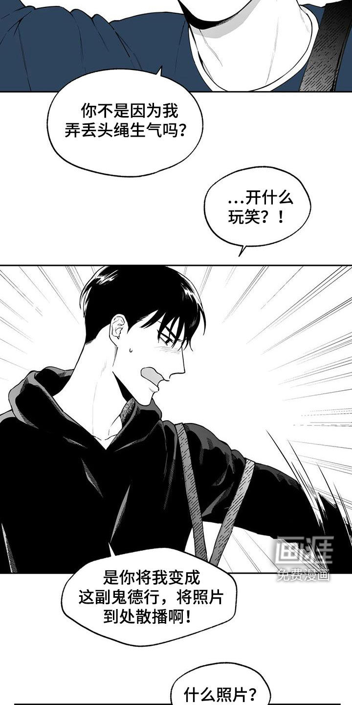 第80话16