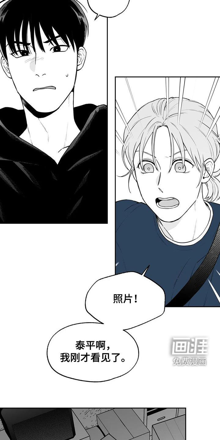 第80话18