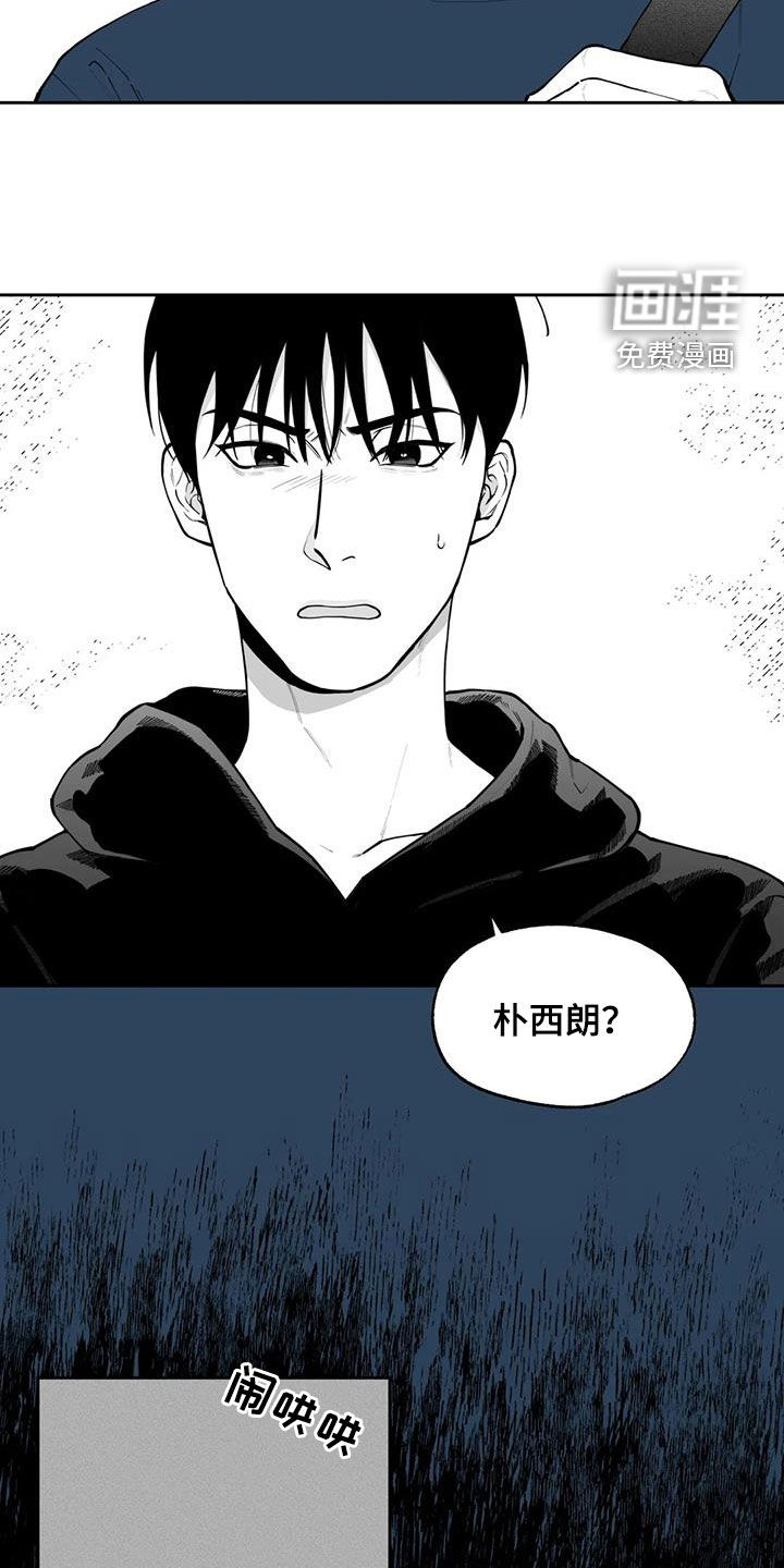 第80话2