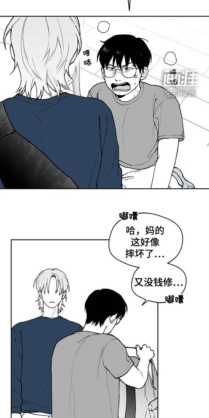 第79话1