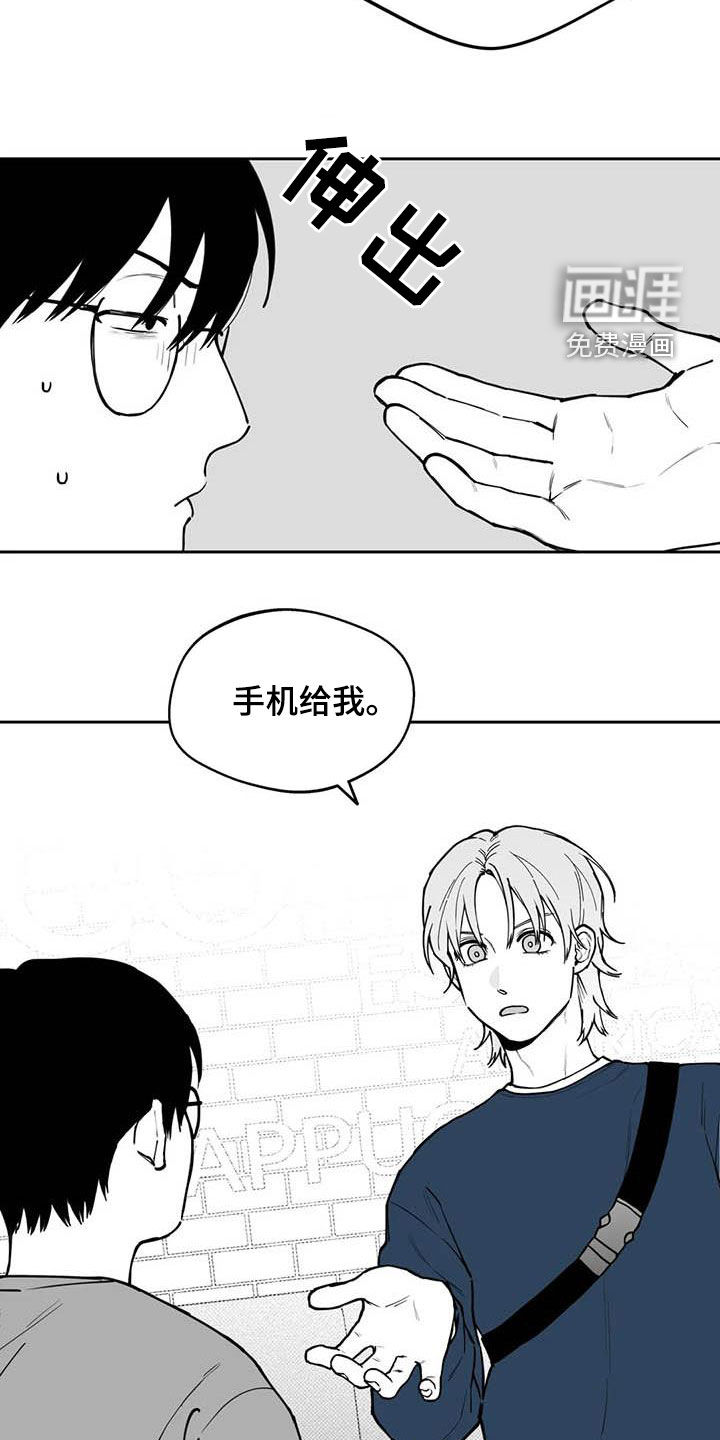 第79话5