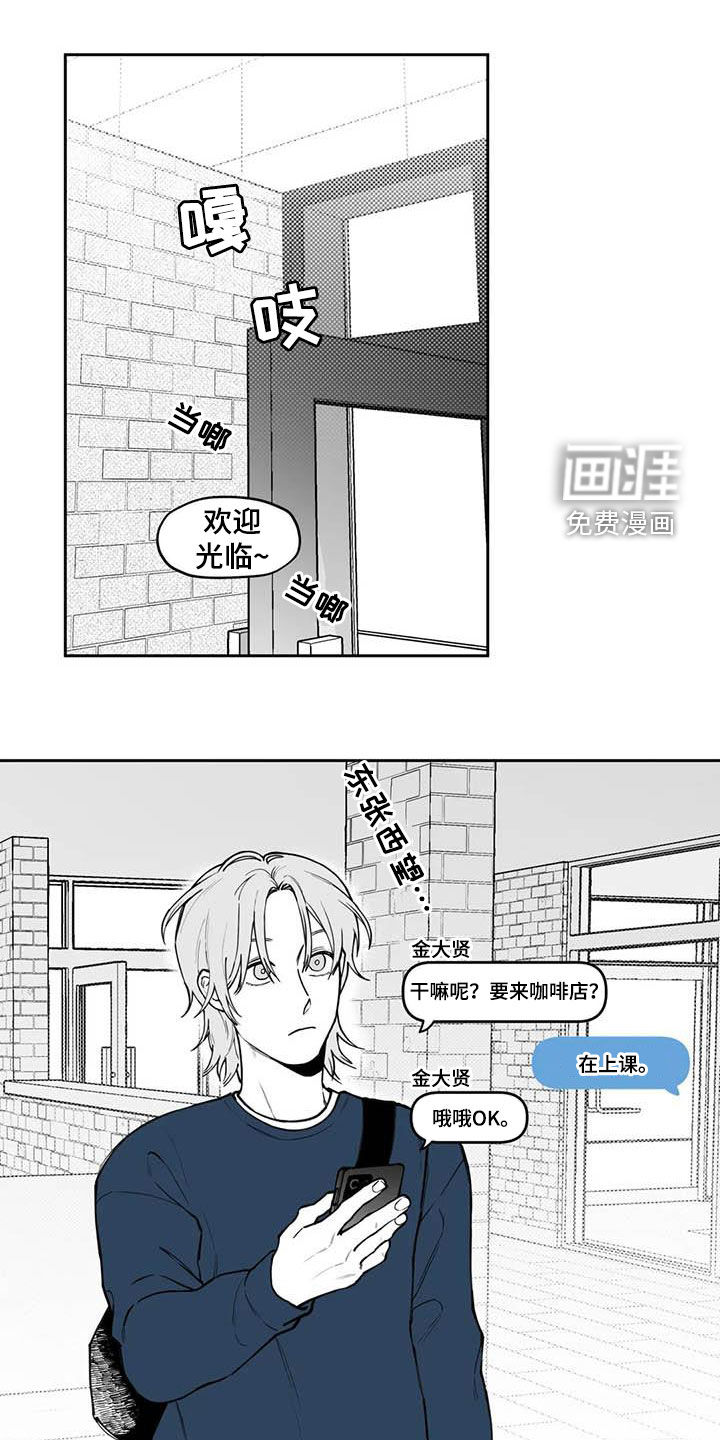 第78话0