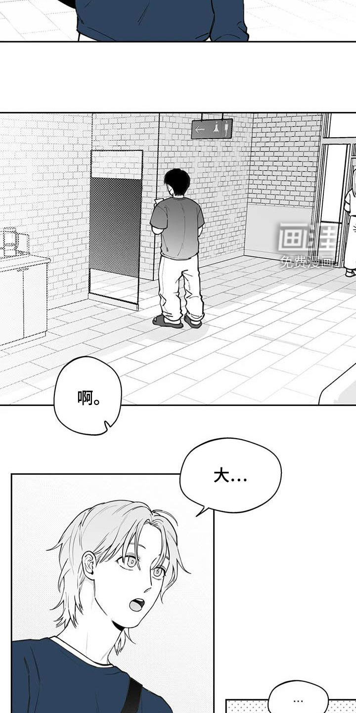 第78话1