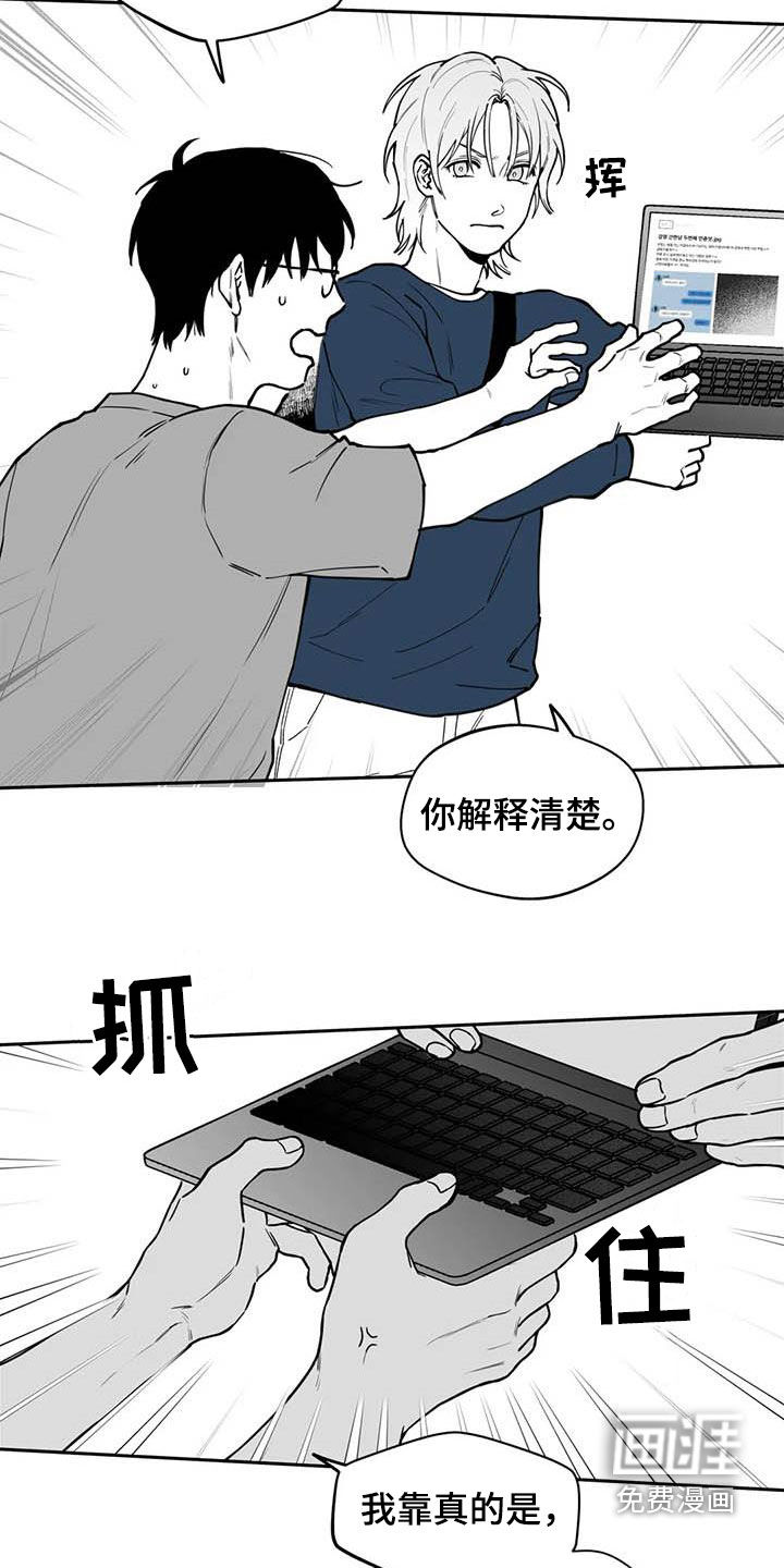 第78话17