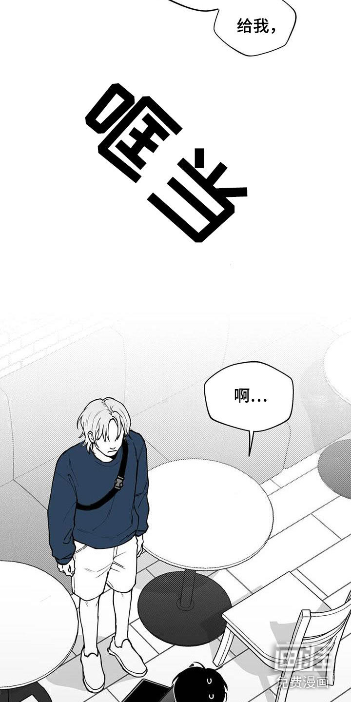 第78话18