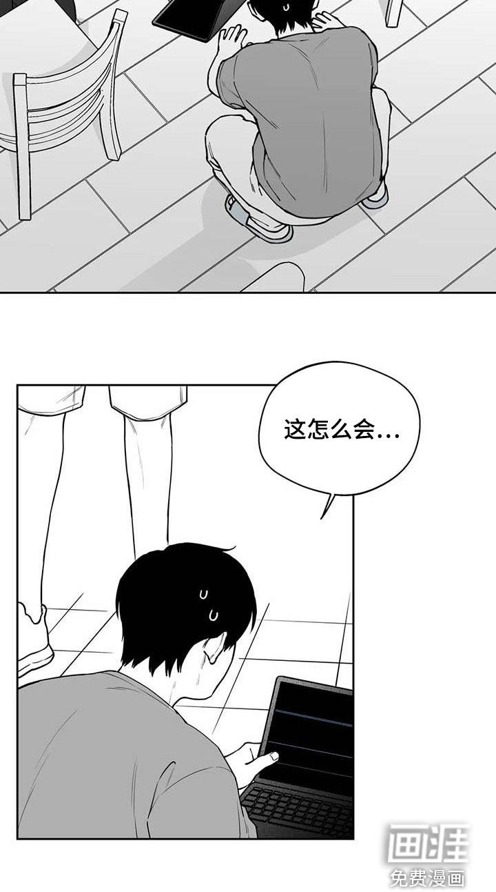 第78话19