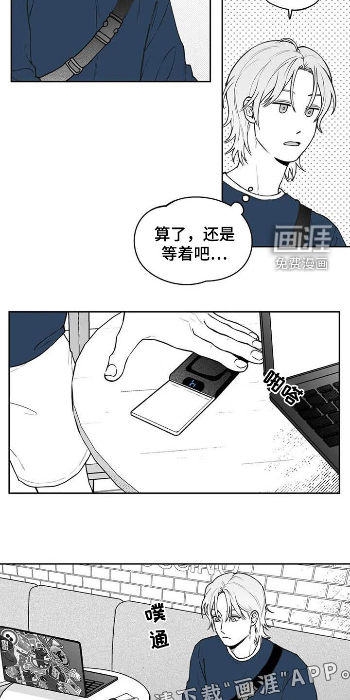 第78话2