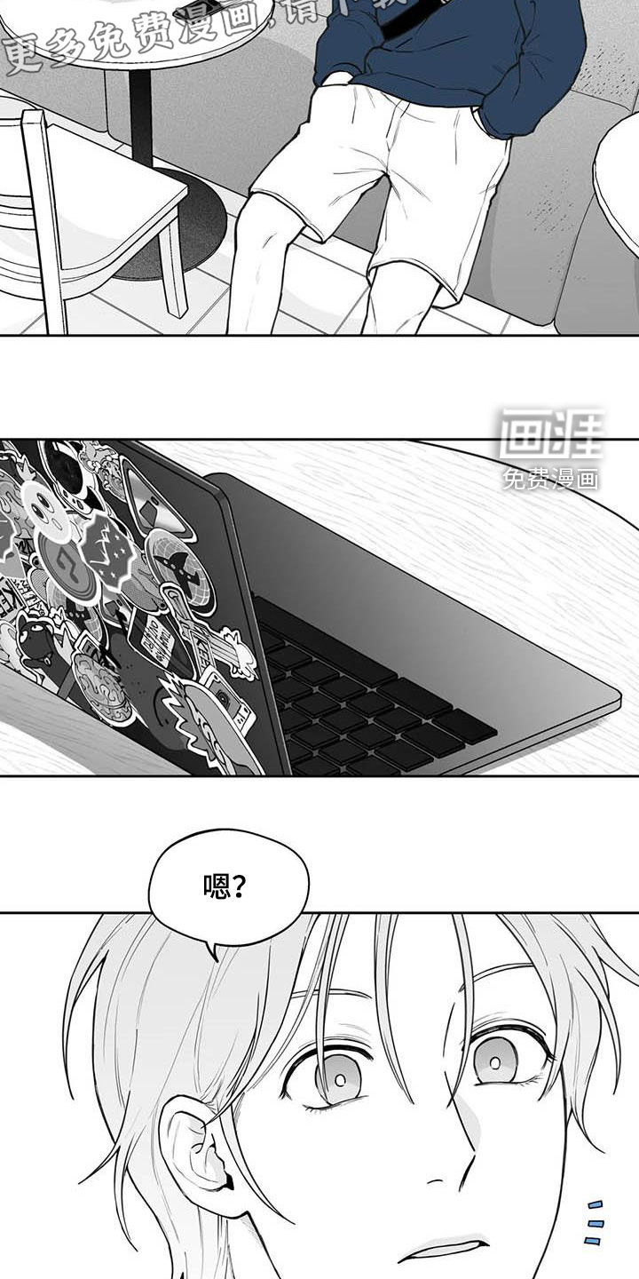 第78话3