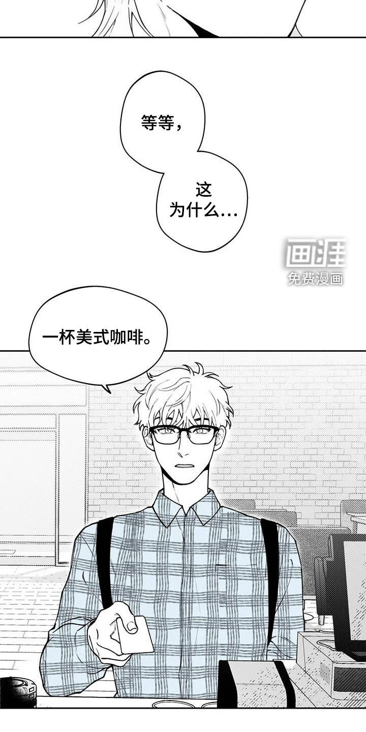 第78话4