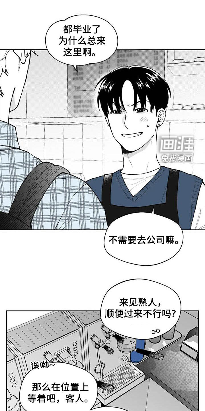 第78话5