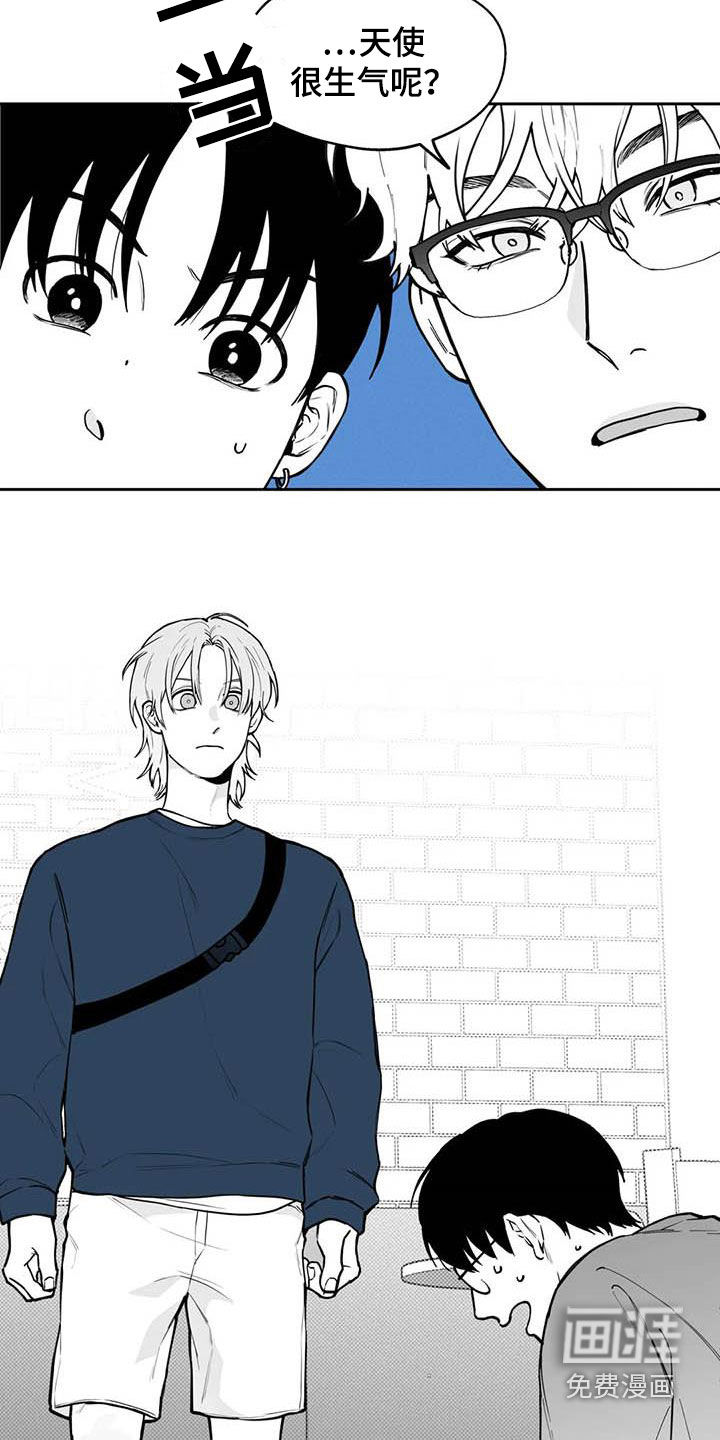 第78话9