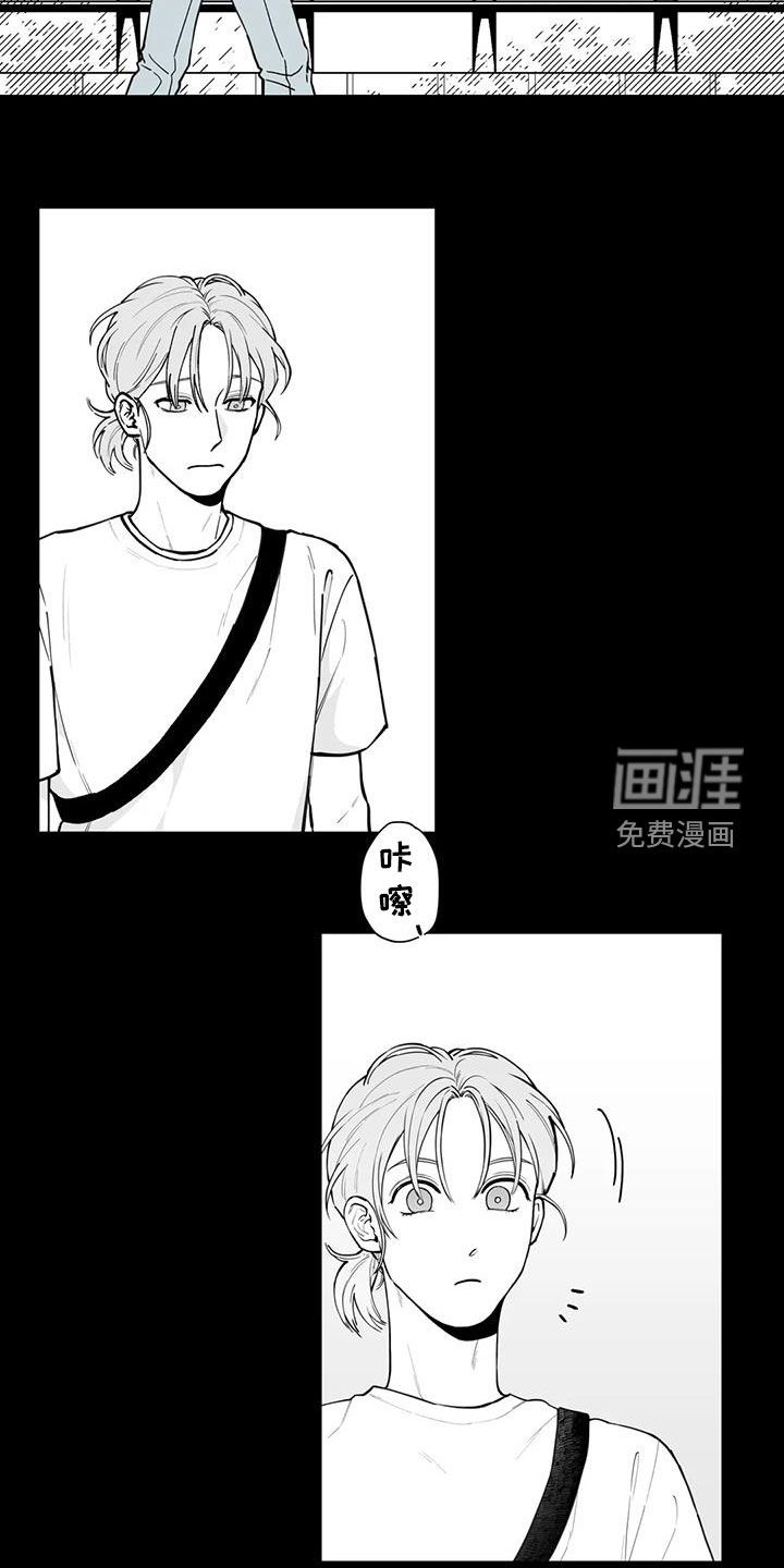 第77话12