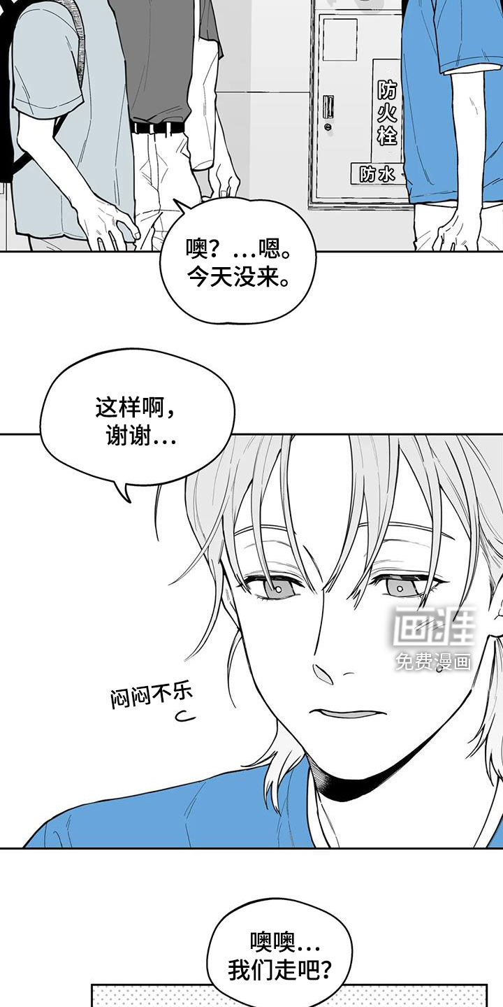 第76话5