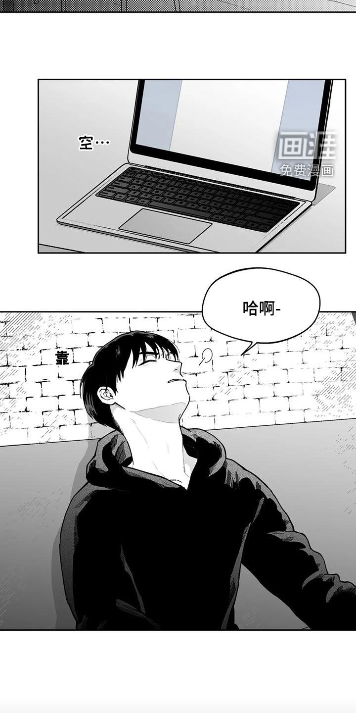 第76话9