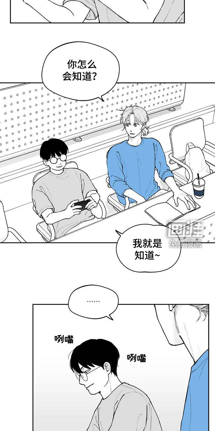第75话1