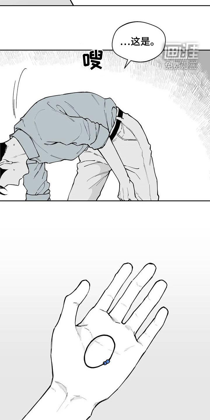 第75话16