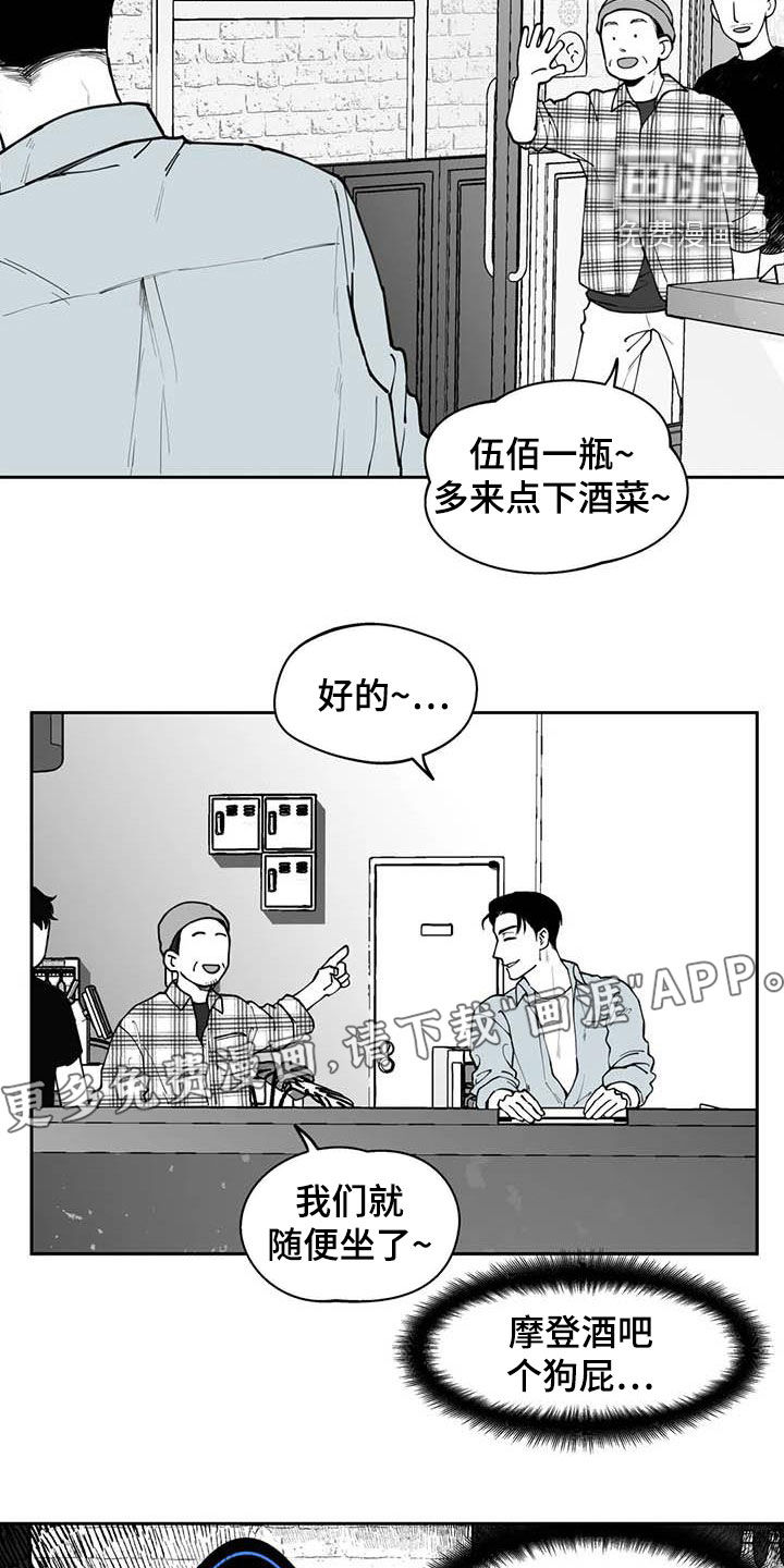 第75话4