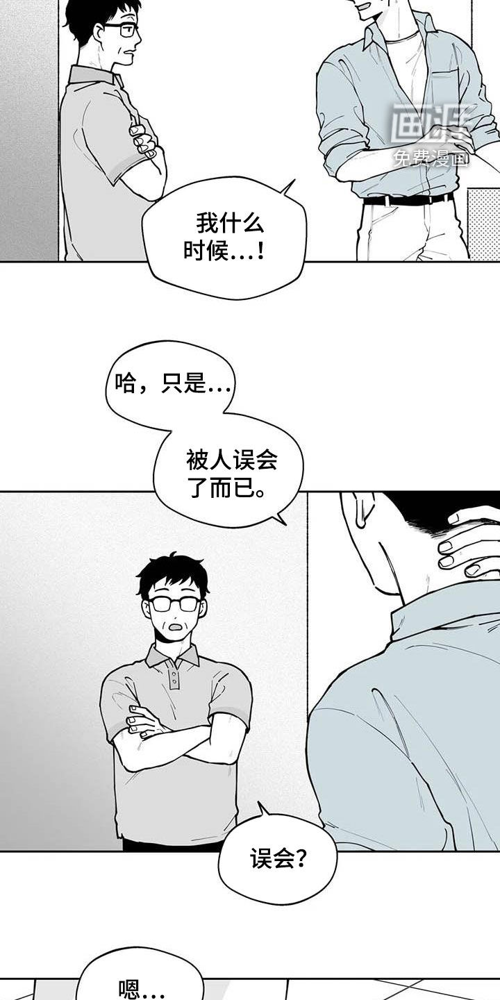 第75话9