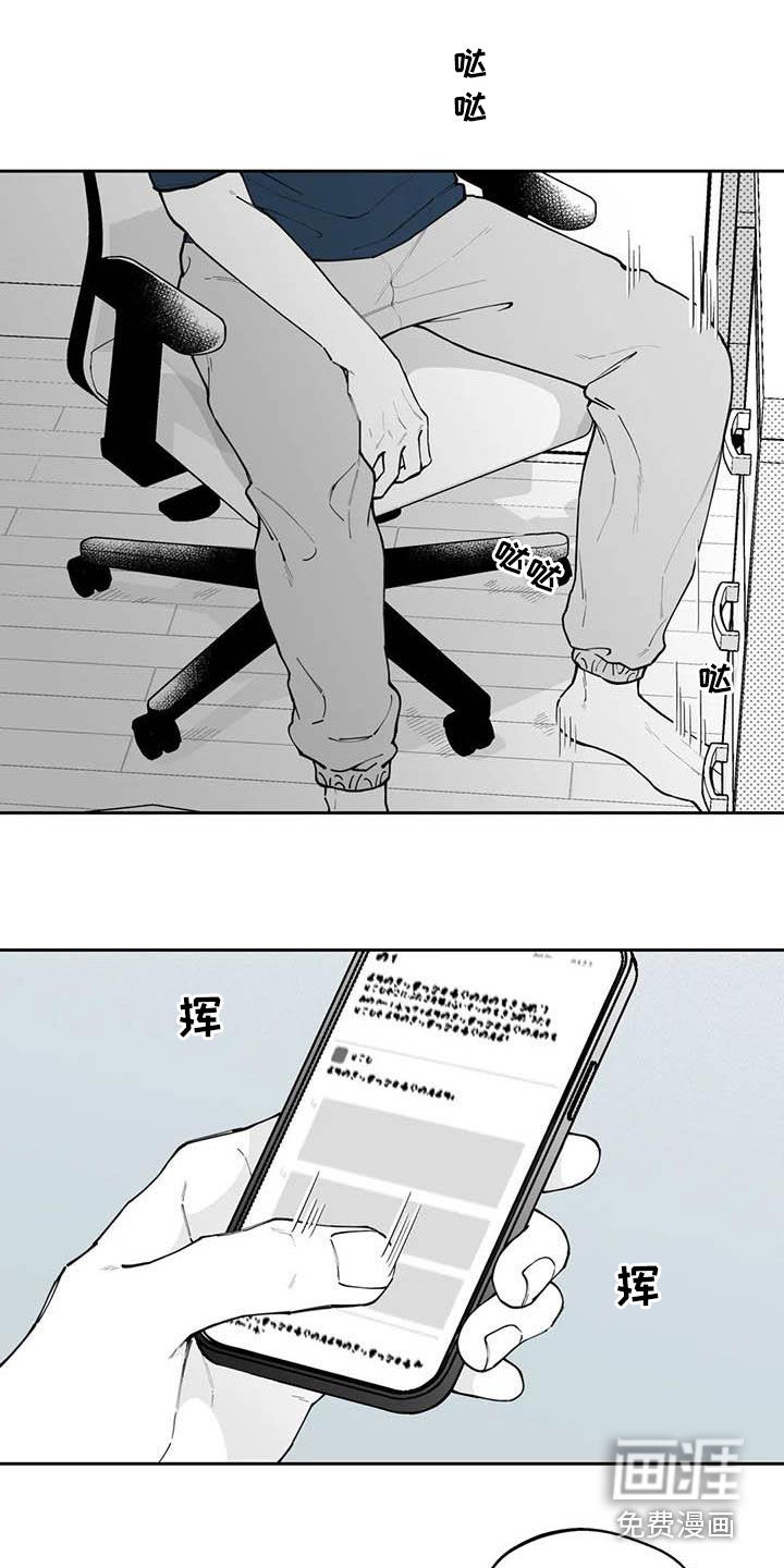 第74话0