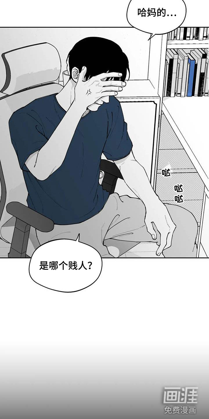 第74话1