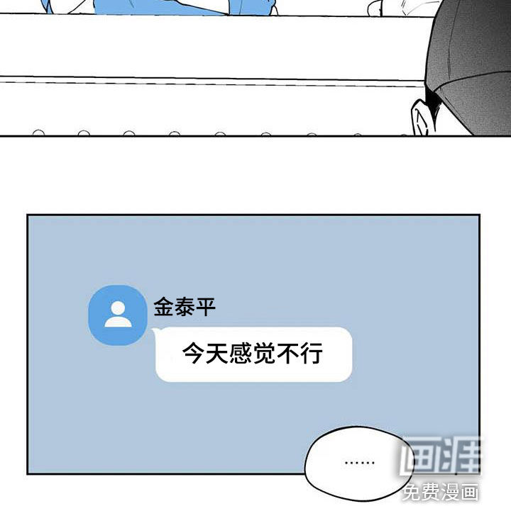 第74话17