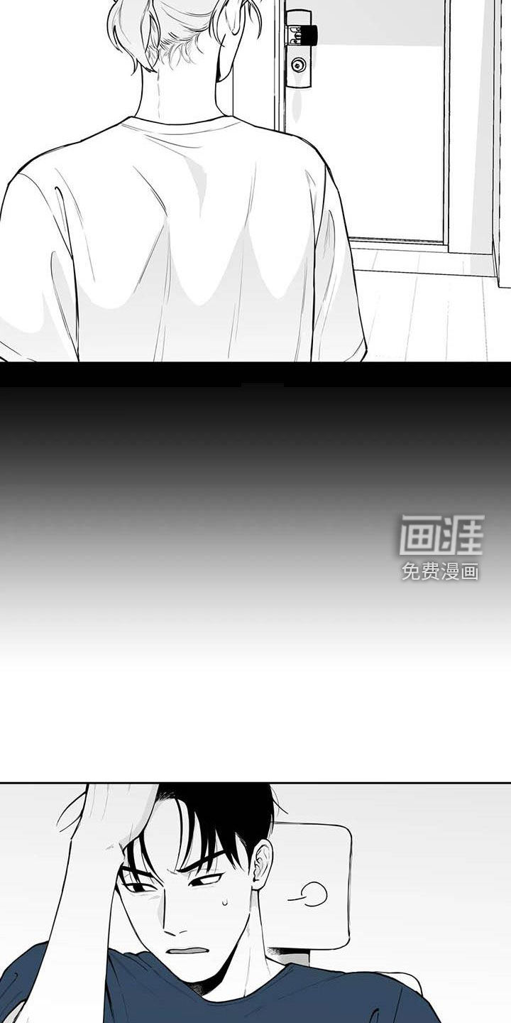 第74话6